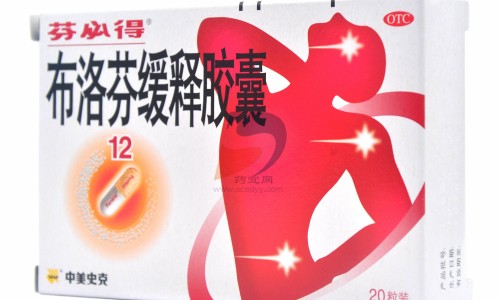 葡糖糖酸锌口服液多少钱一盒啊-葡糖糖酸锌口服液 说明书网葡萄糖糖酸锌口服液知识网站,分享葡糖酸锌口服液的作用大全